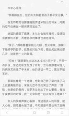 爱游戏官网登录